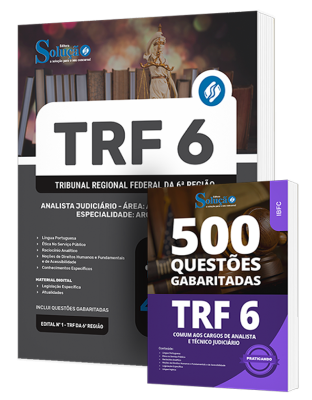 Combo TRF-6 - Analista Judiciário - Área: Apoio Especializado - Especialidade: Arquivologia - Imagem 1