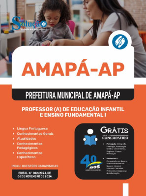 Apostila Prefeitura de Amapá - AP 2024 - Professor(a) de Educação Infantil e Ensino Fundamental I - Imagem 3