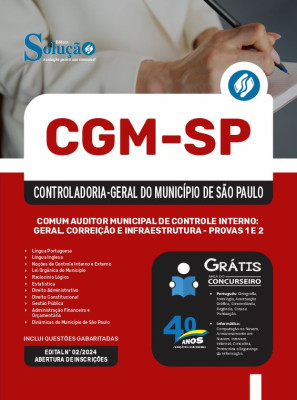 Apostila CGM-SP 2024 - Comum Auditor Municipal de Controle Interno: Geral, Correição e Infraestrutura - Provas 1 e 2 - Imagem 3