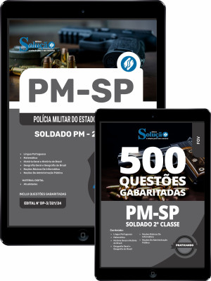 Combo PM-SP Soldado PM - 2ª Classe - Imagem 1