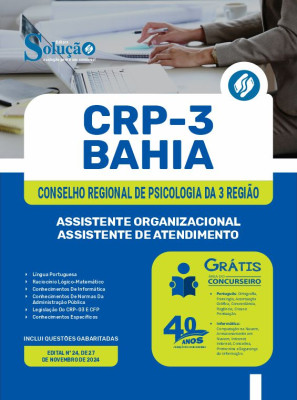 Apostila CRP 3 em PDF 2024 - Assistente Organizacional - Assistente de Atendimento e Assistente Organizacional - Assistente de Atendimento - Subsede - Imagem 1