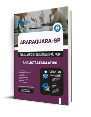 Apostila Câmara de Araraquara - SP 2024 - Analista Legislativo - Imagem 2