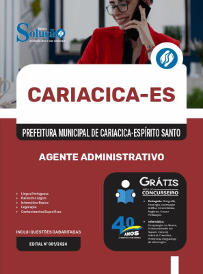 Apostila Prefeitura de Cariacica - ES em PDF 2024 - Agente Administrativo - Imagem 1