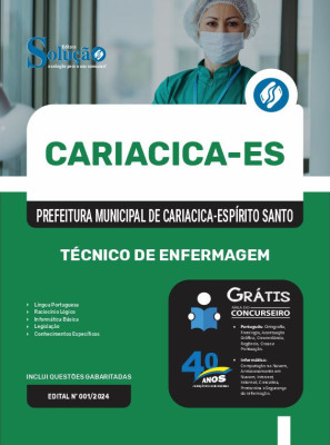 Apostila Prefeitura de Cariacica - ES em PDF 2024 - Técnico de Enfermagem - Imagem 1