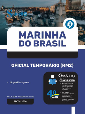 Apostila Marinha do Brasil 2024 - Oficial Temporário (RM2) - Imagem 3