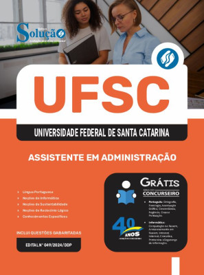 Apostila UFSC 2024 - Assistente em Administração - Imagem 3