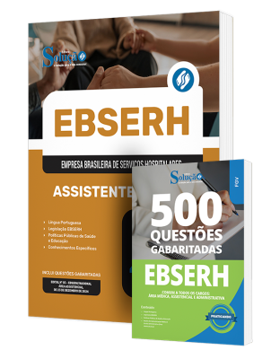 Combo EBSERH - Assistente Social - Imagem 1