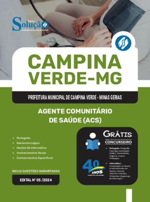 Apostila Prefeitura de Campina Verde MG 2024 em PDF - Agente Comunitário de Saúde (ACS) - Imagem 1