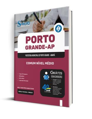 Apostila Prefeitura de Porto Grande - AP - Comum Nível Médio - Imagem 1