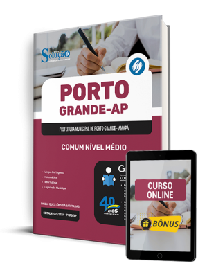 Apostila Prefeitura de Porto Grande - AP - Comum Nível Médio - Imagem 2