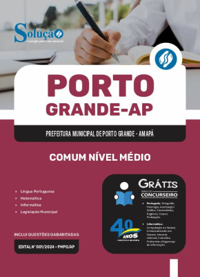 Apostila Prefeitura de Porto Grande - AP - Comum Nível Médio - Imagem 3