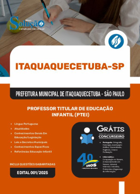 Apostila Prefeitura de Itaquaquecetuba - SP - Professor Titular de Educação Infantil (PTEI) - Imagem 3