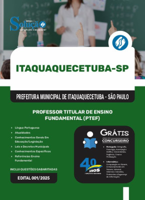 Apostila Prefeitura de Itaquaquecetuba - SP - Professor Titular de Ensino Fundamental (PTEF) - Imagem 3