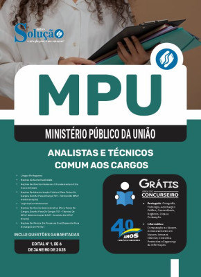 Apostila MPU - Analistas e Técnicos - Comum aos cargos - Imagem 3