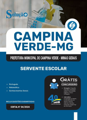 Apostila Prefeitura de Campina Verde - MG em PDF 2025 - Servente Escolar - Imagem 1