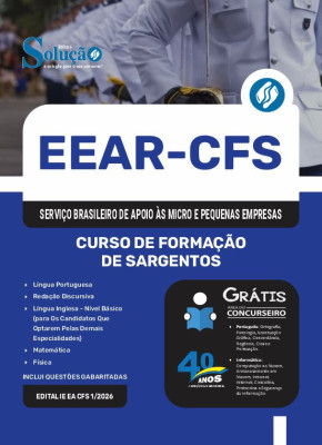 Apostila EEAR em PDF 2025 - Curso de Formação de Sargentos - Imagem 1