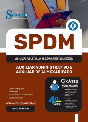 Apostila SPDM em PDF 2025 - Auxiliar Administrativo e Auxiliar de Almoxarifado - Imagem 1