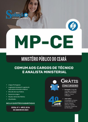 Apostila MP-CE 2025 - Comum aos Cargos de Técnico e Analista Ministerial - Imagem 3