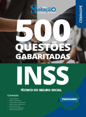 Caderno de Questões INSS - Técnico do Seguro Social - 500 Questões Gabaritadas - Imagem 2