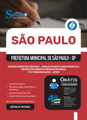 Apostila Prefeitura de São Paulo - SP 2025 - Analista de Planejamento e Desenvolvimento Organizacional (TI) e Comunicação (APDO) - Conhecimentos Básicos - Imagem 3