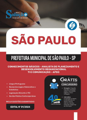 Apostila Prefeitura de São Paulo - SP em PDF 2025 - Analista de Planejamento e Desenvolvimento Organizacional (TI) e Comunicação (APDO) - Conhecimentos Básicos - Imagem 1