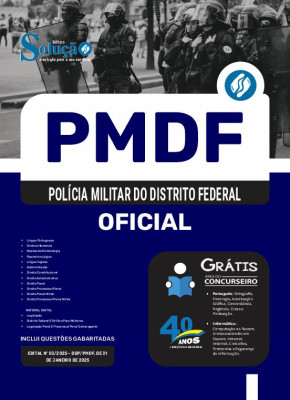 Apostila PM-DF 2025 - Oficial - Imagem 3