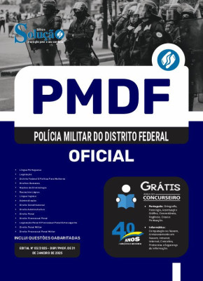 Apostila PM-DF em PDF 2025 - Oficial - Imagem 1