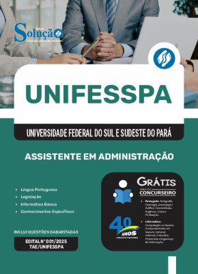 Apostila UNIFESSPA 2025 - Assistente em Administração - Imagem 3