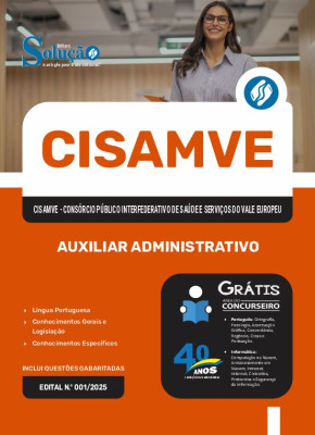 Apostila CISAMVE-SC 2025 - Auxiliar Administrativo - Imagem 3