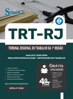 Apostila TRT-RJ 2025 - Analista Judiciário - Área Apoio Especializado - Enfermagem do Trabalho - Imagem 3