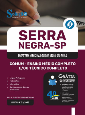 Apostila Prefeitura de Serra Negra - SP 2025 - Comum - Ensino Médio Completo e/ou Técnico Completo - Imagem 3