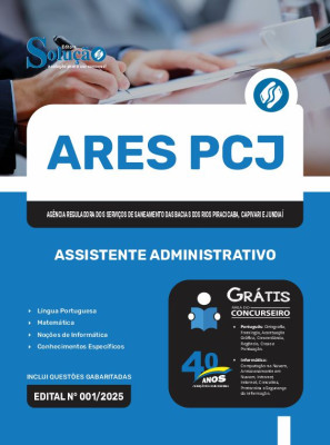 Apostila ARES-PCJ 2025 - Assistente Administrativo - Imagem 3