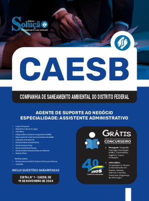 Apostila CAESB 2025 - Agente de Suporte ao Negócio - Especialidade: Assistente Administrativo - Imagem 3