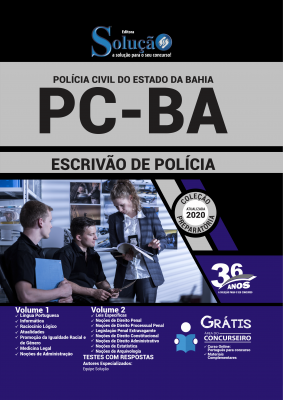 PC-BA-FBA-20 Certification Torrent